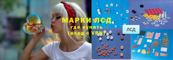 прущая мука Богданович